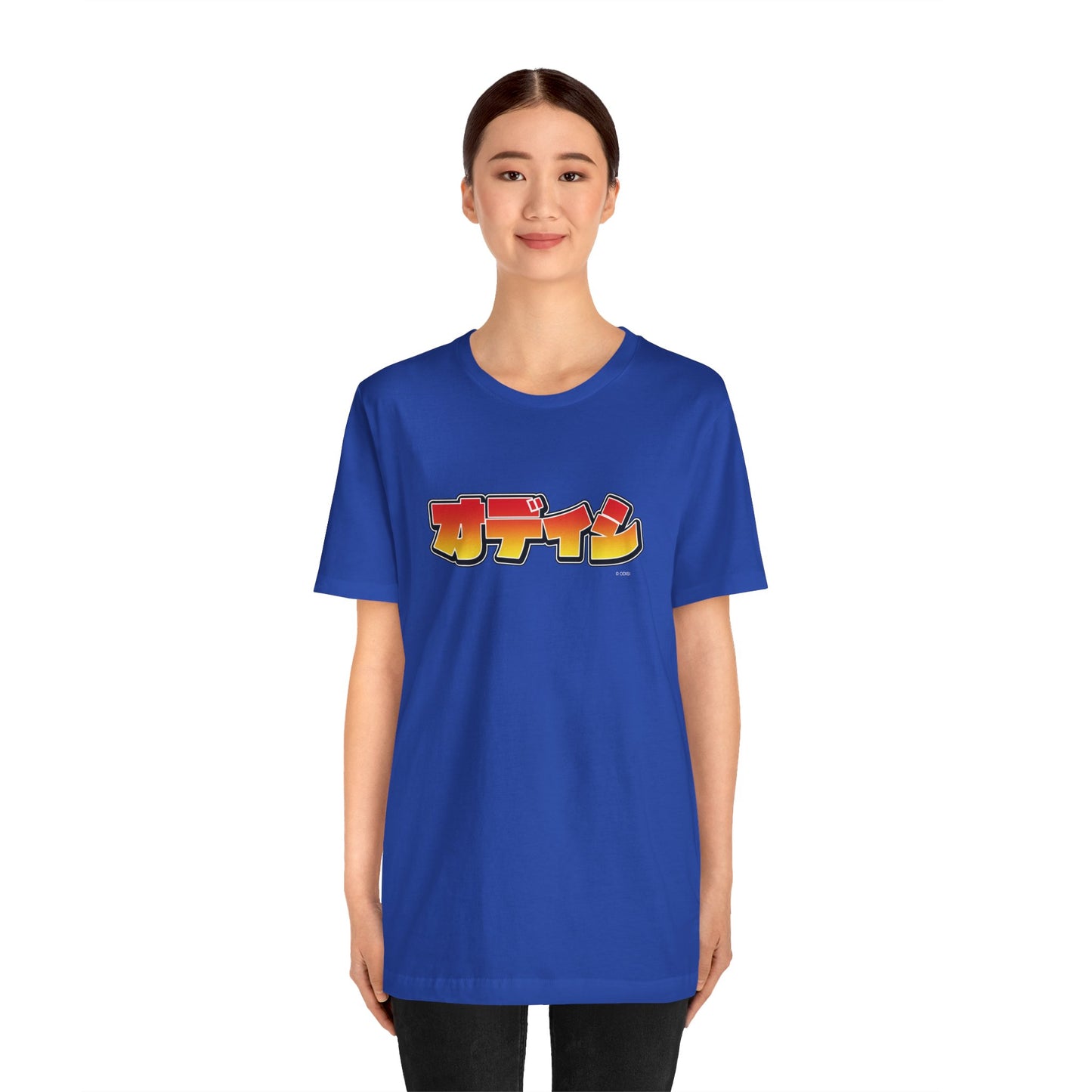 ODISI Anime Tee